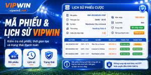 Mã phiếu và lịch sử 